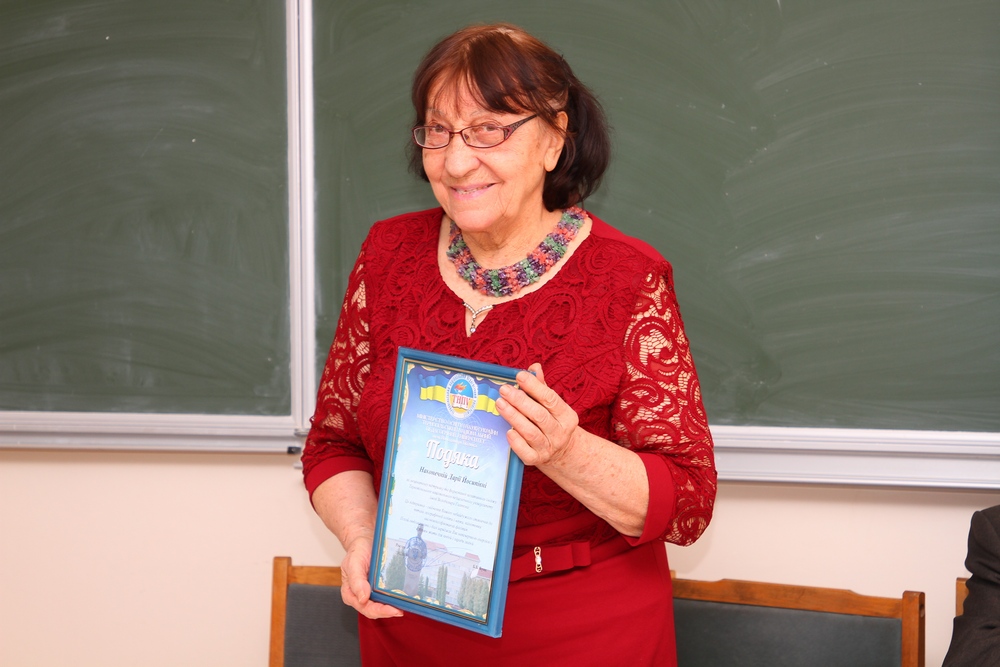 Подяка від ректора університету п.Д.Наконечній